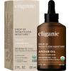 imageCliganic Carrier Oils Duo Organic Jojoba Oil and Organic Argan Oil