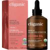 imageCliganic Carrier Oils Duo Organic Jojoba Oil and Organic Argan Oil