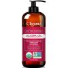 imageCliganic Organic Carrier Oil Duo  Jojoba Oil 16oz and Castor Oil 16oz