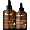 imageCliganic Carrier Oils Duo Organic Jojoba Oil and Organic Argan Oil