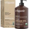 imageCliganic Organic Argan Oil 100 Pure  for Hair Face ampamp Skin  Cold Pressed Carrier Oil Packaging May Vary16 Fl Oz Pack of 1
