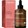 imageCliganic Organic Jojoba Oil 100 Pure 4oz  Moisturizing for Face Hair Skin ampamp Nails  Natural Cold Pressed Hexane Free  Base Carrier Oil Packaging May Vary2 Fl Oz Pack of 1