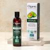 imageCliganic Organic Avocado Oil 100 Pure 8oz  for Skin ampamp Hair Nourishing Carrier Oil for Face ampamp Body