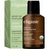 imageCliganic Organic Peppermint Essential Oil  100 Pure Natural for Aromatherapy Diffuser  NonGMO Verified Packaging May VaryRosemary