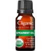 imageCliganic Organic Peppermint Essential Oil  100 Pure Natural for Aromatherapy Diffuser  NonGMO Verified Packaging May VarySpearmint