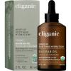 imageCliganic Organic Baobab Oil 100 Pure  For Face ampamp Hair  Natural Cold Pressed Unrefined Packaging May Vary2 Fl Oz Pack of 1
